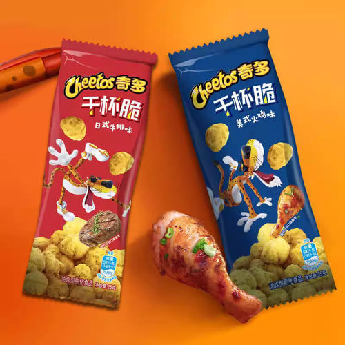 奇多干杯脆零食乐事粟米棒美式火鸡日式牛排混合口味办公休闲食品