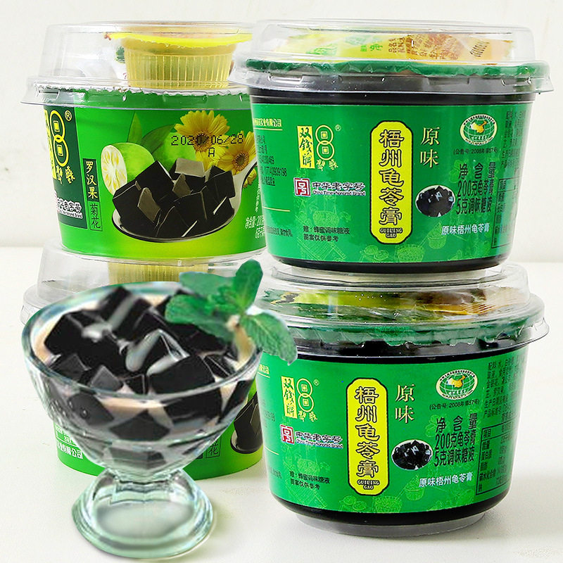 双钱牌梧州龟苓膏广西正宗老字号即食果冻夏季消暑健康休闲小零食