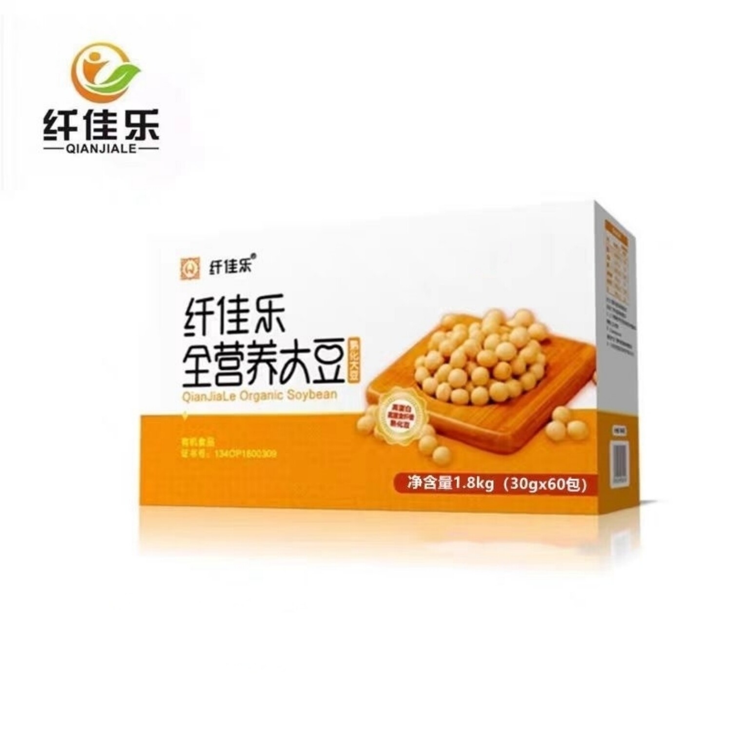 康之豆纤佳乐全营养大黑豆脱毒浆