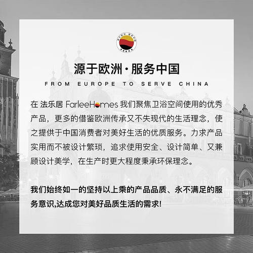 法乐居（FARLEEHOMES）浴室防滑垫浴缸防滑垫洗澡淋浴地垫卫生间