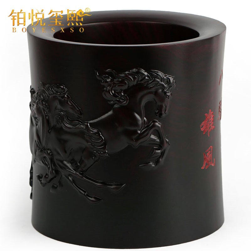 铂悦玺熙沉贵宝笔筒摆件八骏雄风手工雕刻文房四宝红木工艺品送老