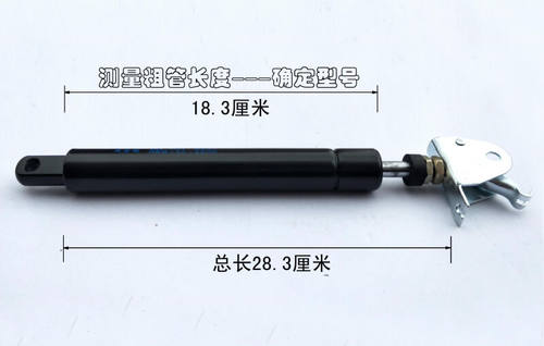 森德吉邦支撑配件座椅气杆升降杆气压杆大班椅器气撑液压杆理发粗