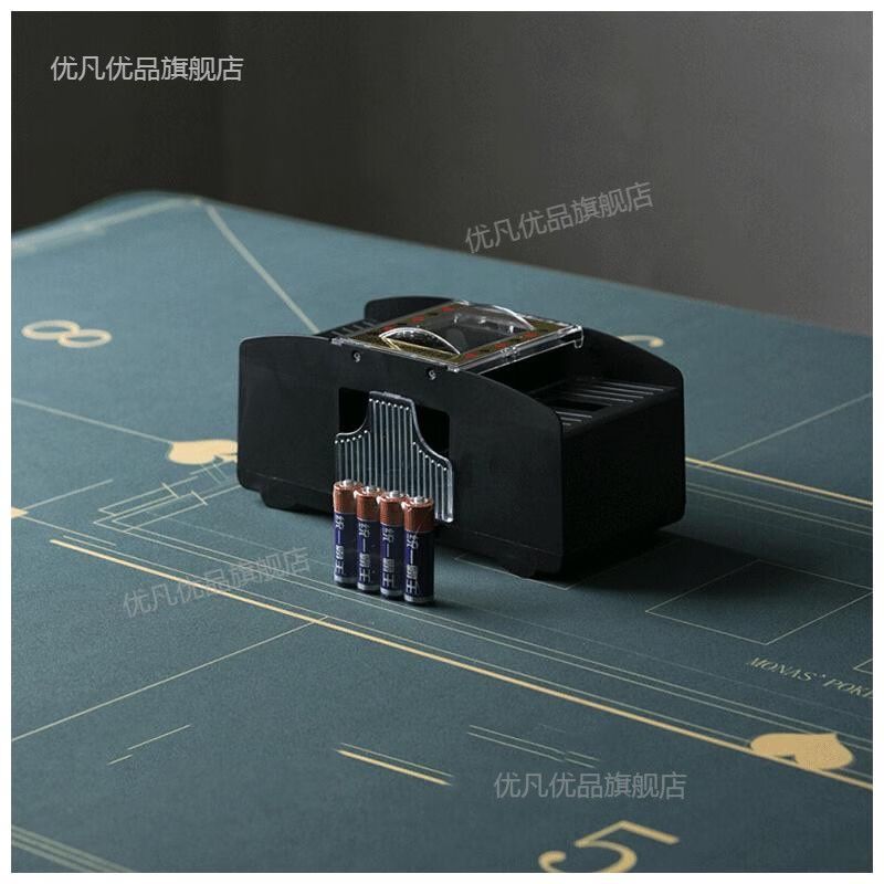 优凡优品洗牌机器全自动德州扑克洗牌机洗牌器1-2付4付6付发牌器