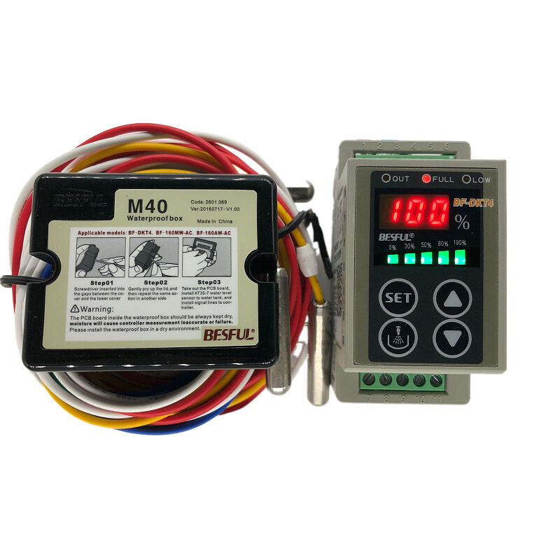 惠利得碧河水位控制器BF-DKT4可调数显液位控制器水箱上水自动控