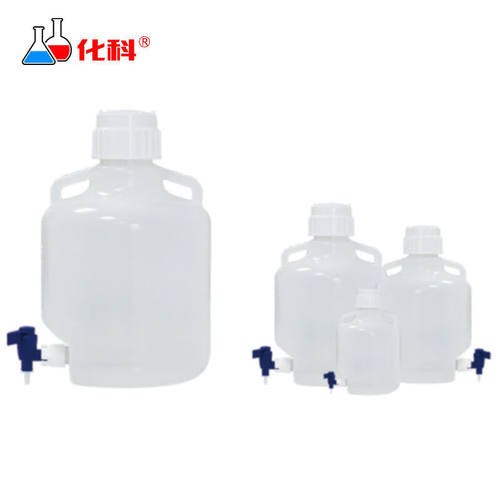 化科BS-HC-0095L放水桶PP/蒸馏水桶5L1个/箱，2个5L放水桶PP/蒸馏