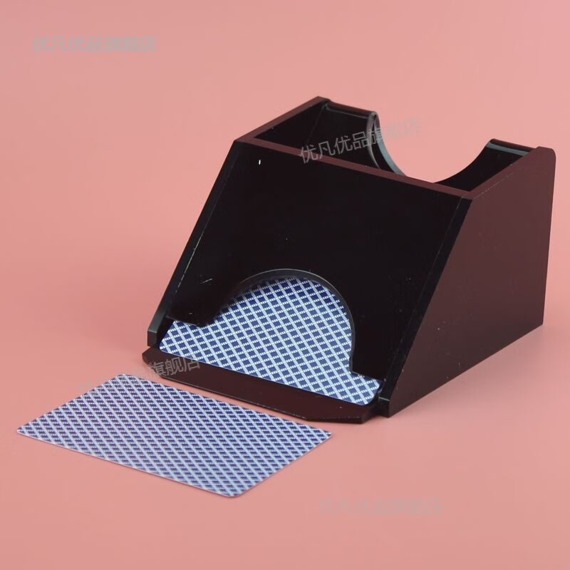 德州扑克发牌机1副发牌器手动黑色发牌靴高档21点发牌机1副黑色