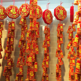 新年仿真鞭炮装饰炮仗喜庆挂饰元旦喜庆炮竹挂饰春节装饰布置用品