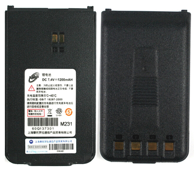 适配摩托罗拉SMP508/SMP528对讲机电池60Q137301 1200毫安