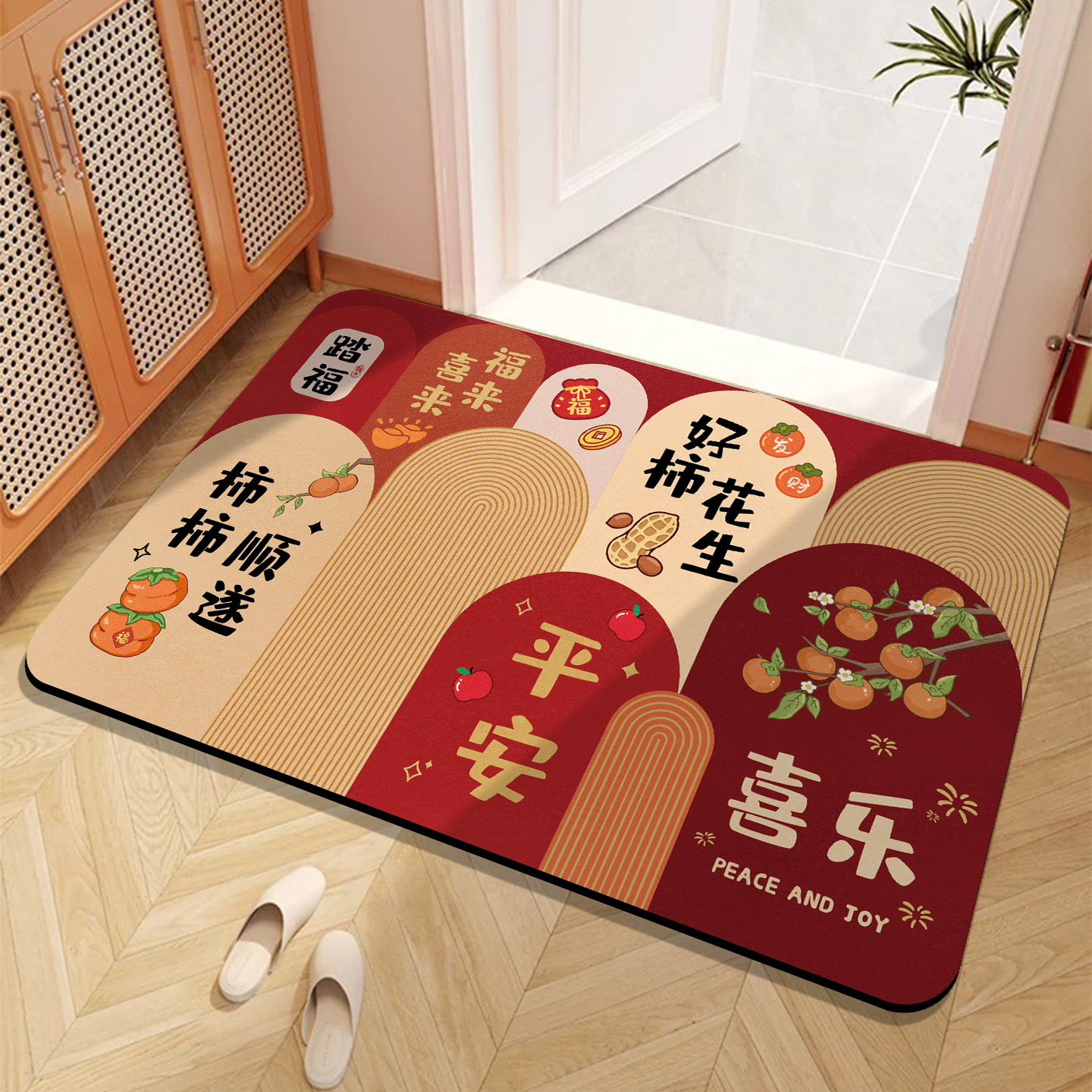 时尚满屋浴室地垫除尘防吸水