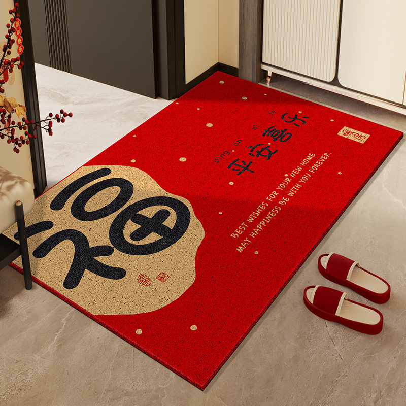 地垫入户门垫加厚丝圈可裁剪脚垫喜庆玄关进门垫子免洗门口蹭脚垫,居家布艺,入户地垫,淘宝优惠券,粉丝福利购,淘宝优惠卷