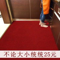 Entry chống trượt cửa mat mat cửa nhập cảnh chân mat nhà sống thảm nhà bếp hấp thụ thảm tùy chỉnh - Thảm sàn thảm chống trượt nhà tắm