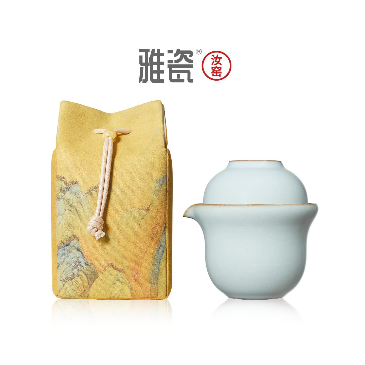 雅瓷 汝窑 旅行茶具户外便携套装含收纳包一人独饮快客杯小满如意