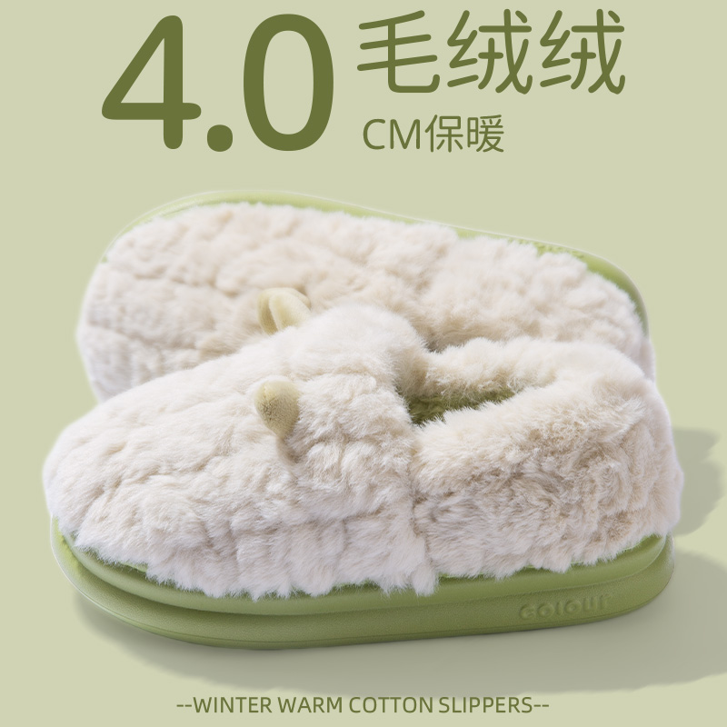 棉拖鞋女士2024新款冬季