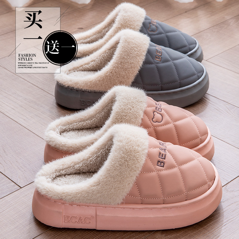 买一送一防水棉拖鞋女士2024新款