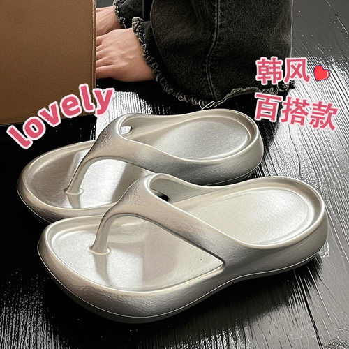 【高级感】~！银色厚底人字拖女