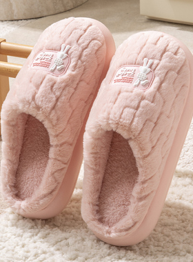 棉拖鞋女士秋冬季2025新款室内家居防滑家用毛毛绒月子鞋女款冬天