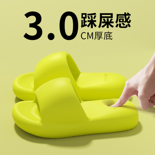 网红超火厚底踩屎感防滑防臭沙滩凉拖 外穿2025新款 eva拖鞋 女夏季