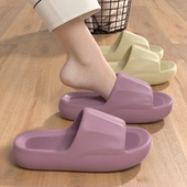 踩屎感拖鞋 室内家居防滑网红厚底增高外穿凉拖鞋 女士夏季 2026新款