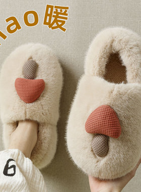 棉拖鞋女士冬季包跟保暖2025新款家居室内厚底月子毛毛绒棉鞋女款