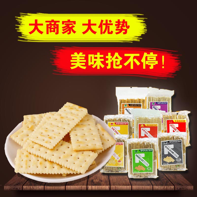 网友分享在meiguo.com上的图片