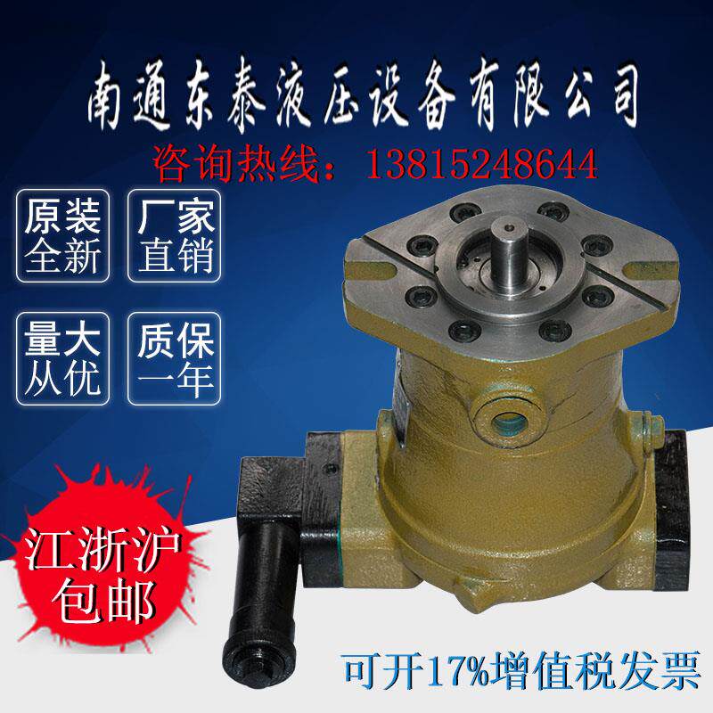 新款16PCY 25PCY 32PCY 63PCY 100PCY 108PCY 400PCY14-1D轴包邮