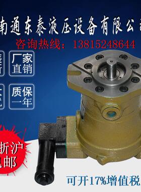 新款16PCY 25PCY 32PCY 63PCY 100PCY 108PCY 400PCY14-1D轴包邮