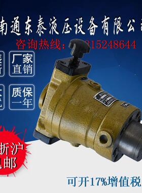 新款10SCY 16SCY 25SCY 32SCY 108SCY 250SCY 400SCY14-1B轴包邮