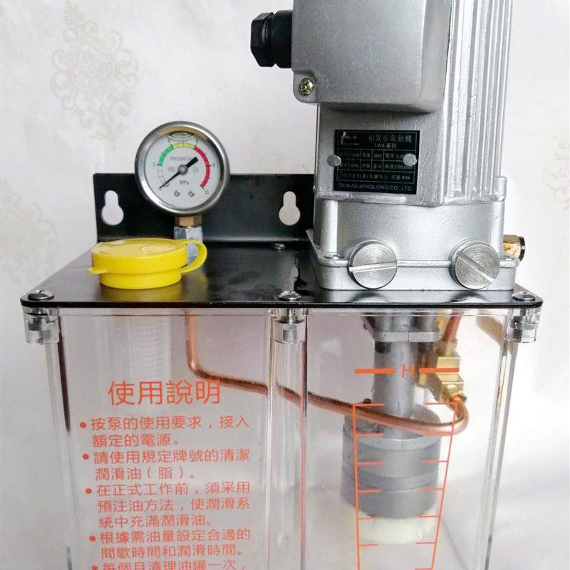 新款注塑机注油器 DR5-3Z 380V电动油脂泵 稀油泵DRB-H630/3包邮