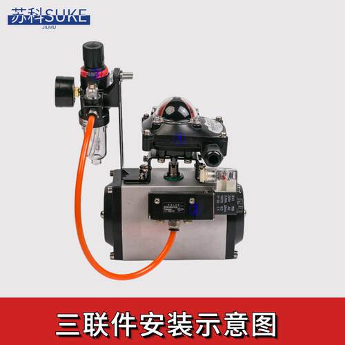 新款D671F/X-16P 气动全不锈钢蝶阀 DN50 65 80 100 125 150 包邮
