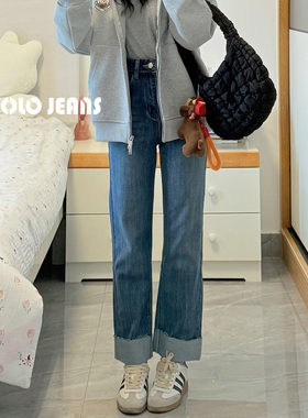 TRYOLO 铲雪神裤4.0翻边高腰显瘦卷边弹力牛仔裤女宽松显瘦直筒裤