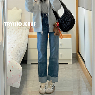 女宽松显瘦直筒裤 4.0翻边高腰显瘦卷边弹力牛仔裤 铲雪神裤 TRYOLO