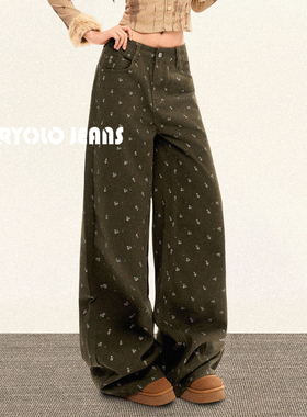 TRYOLO【莫奈花园】碎花设计牛仔裤女美式复古显百搭瘦宽松阔腿裤