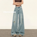 女夏 TRYOLO自制 水洗磨破 松弛感破洞牛仔裤 宽松遮胯显瘦阔腿裤