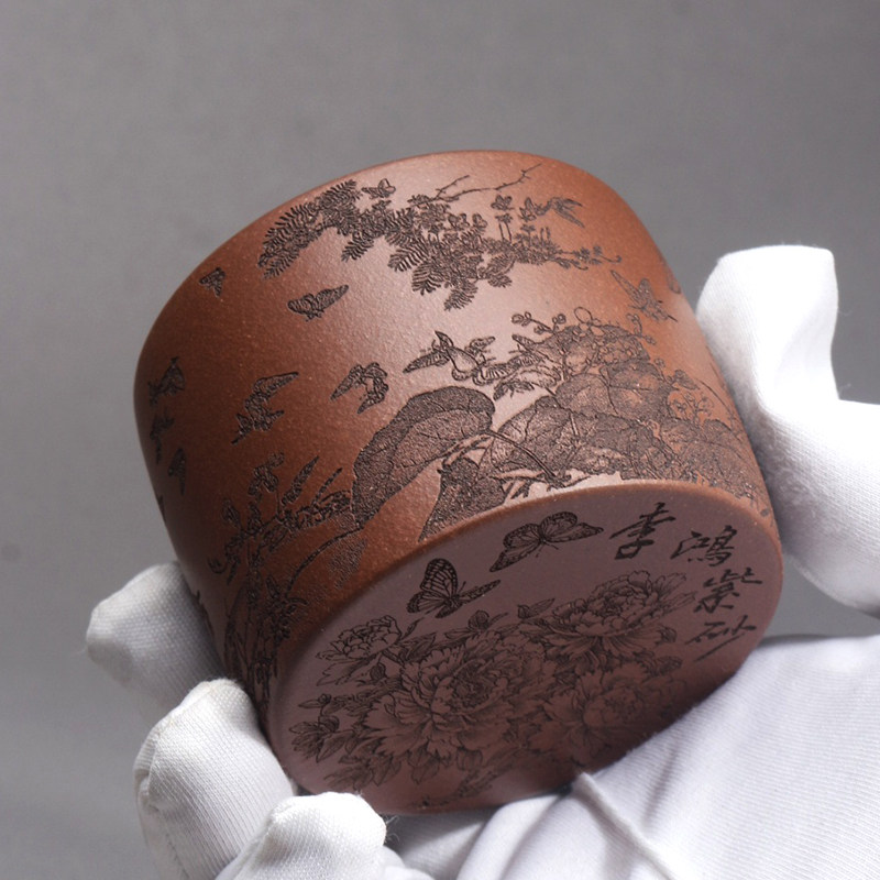 紫云堂  宜兴紫砂品茗杯原矿紫红泥刻绘百蝴蝶主人杯茶碗功夫茶杯,餐饮具,茶杯,淘宝优惠券,粉丝福利购,淘宝优惠卷