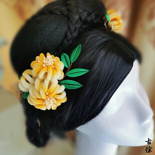 【小球菊】菊花仿绒花头饰甜美可爱汉服影视流苏发夹簪套装明制