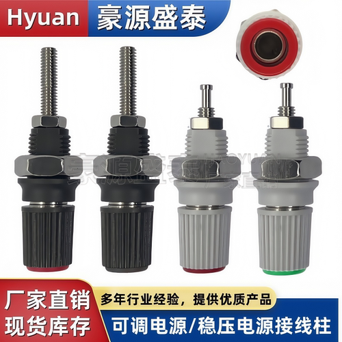 纯铜接线柱M4可调稳压电源维修