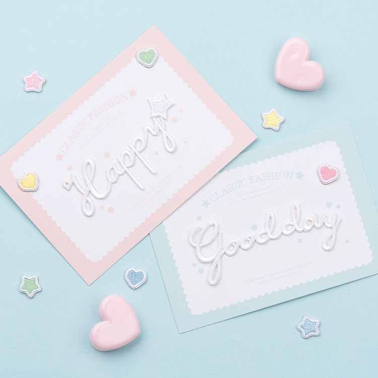 英文字母洋气刺绣贴ins风自粘布贴iPad白色装饰衣服包绣花补丁贴