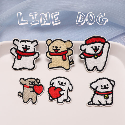 韩系卡通小狗刺绣布贴装饰补丁贴