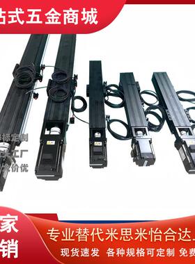 模组C-KS350/KSC/KA4006 5010 6005 6010 8610 8620-440/340/540