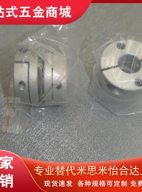 CPDT32膜片26联轴器MCSLC19/MCSSzC40/GCPW44/GCPS21/50/46/34/55