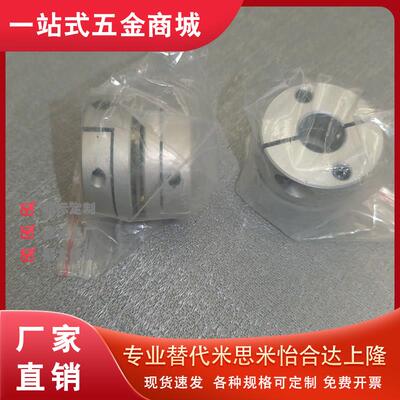 CPDT32膜片26联轴器MCSLC19/MCSSzC40/GCPW44/GCPS21/50/46/34/55