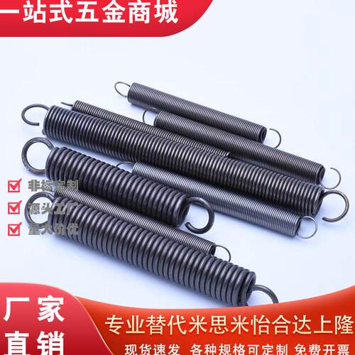 YUFSP-Dd50.2430拉伸J-E