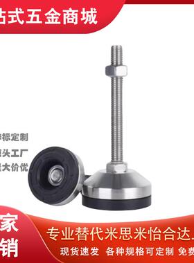 重载脚杯BZS01-50850/5010100/5012125/6016150/8020100/10024125