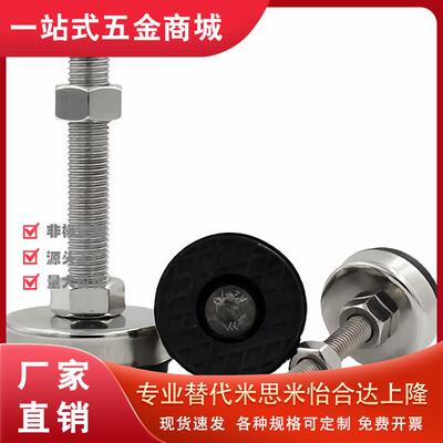 轻载脚杯WAC11-D20 D30-M5 M6-L14 L17 L18 L23 L22 L27 L28 L32