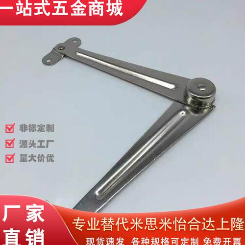 STYF129/166L1508不锈钢