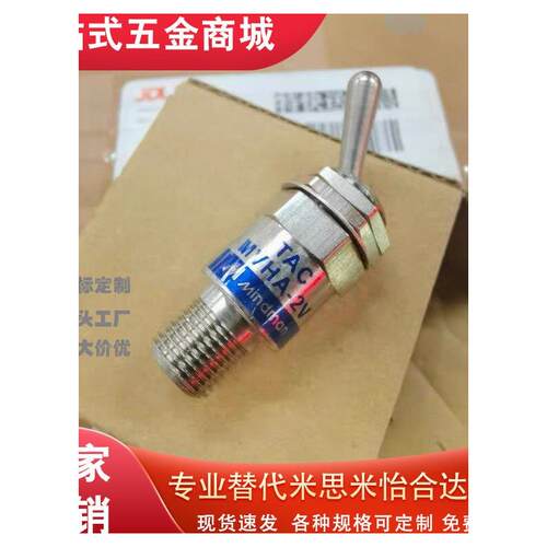 换向阀VLM100-2/3P手动