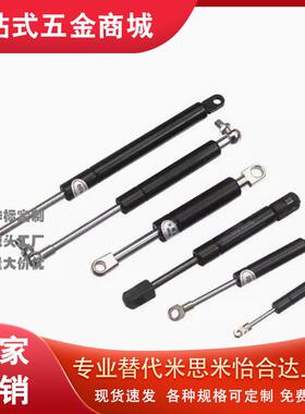 E弹簧FGSS15100B/15150/200A/22100D/FGS18100B氮气18150/22180C