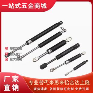 E弹簧FGSS15100B/15150/200A/22100D/FGS18100B氮气18150/22180C