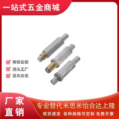 滚珠衬套代替怡合达LOC11/i01/02/12/21/22/51/52-D5-L40-E10-G10