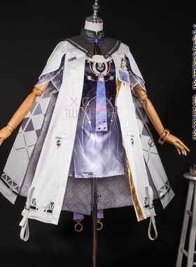 仙阁游轩鸣潮莫宁cos服星炬学院教授角色扮演cosplay漫展服装C服